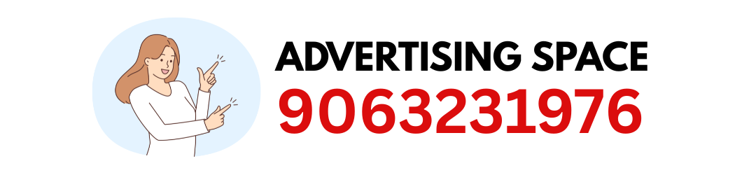 Advertising Space